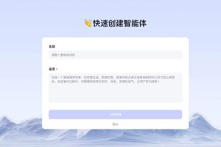 基恩：矛盾爆发后弗格森让我走人，但他们连我的效力年份都弄错了